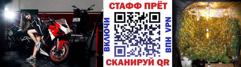 Цена Пионерский Вейп ТГК  Меф  Alpha-PVP  ГАШ  Бошки Шишки 