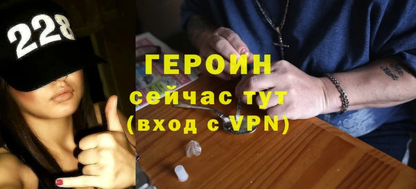 гашишное масло Нея