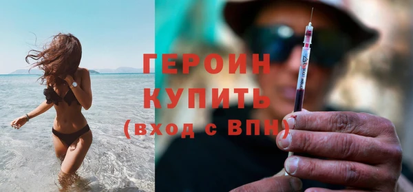 гашишное масло Нея