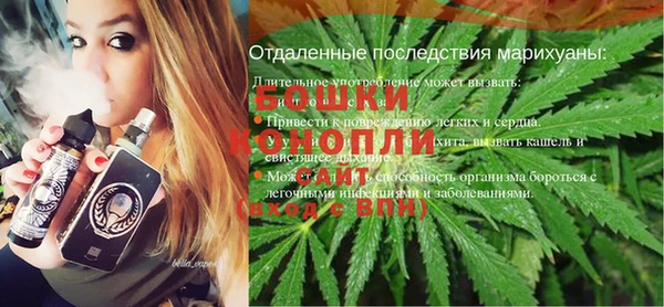 мескалин Навашино