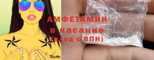 ГАЛЛЮЦИНОГЕННЫЕ ГРИБЫ Наволоки
