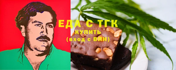 наркотики Нефтегорск