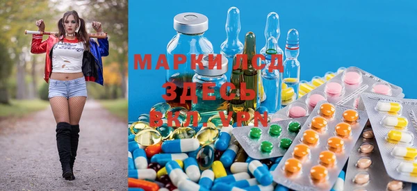 наркотики Нефтегорск