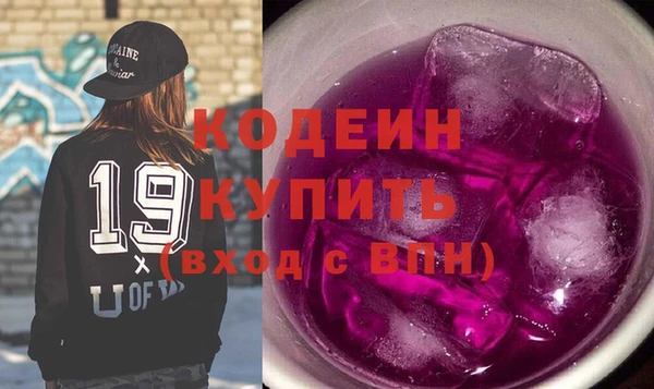 прущие грибы Надым