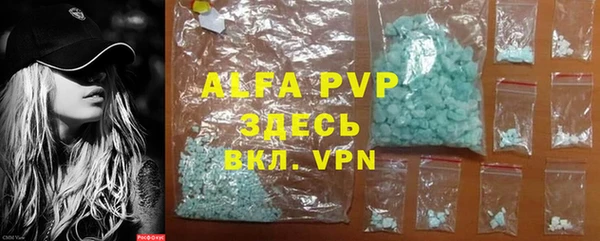 ГАЛЛЮЦИНОГЕННЫЕ ГРИБЫ Наволоки