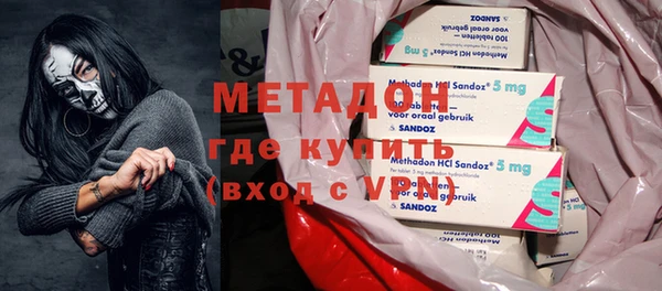 ГАЛЛЮЦИНОГЕННЫЕ ГРИБЫ Наволоки