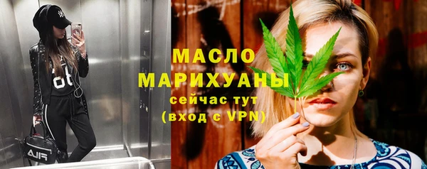ГАЛЛЮЦИНОГЕННЫЕ ГРИБЫ Наволоки