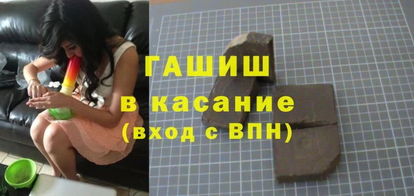 ГАЛЛЮЦИНОГЕННЫЕ ГРИБЫ Наволоки
