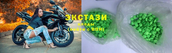 ГАЛЛЮЦИНОГЕННЫЕ ГРИБЫ Наволоки