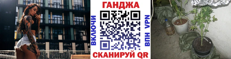 Бошки Шишки OG Kush  Пионерский 